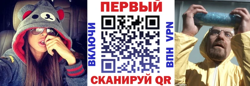 Amphetamine Premium Мещовск