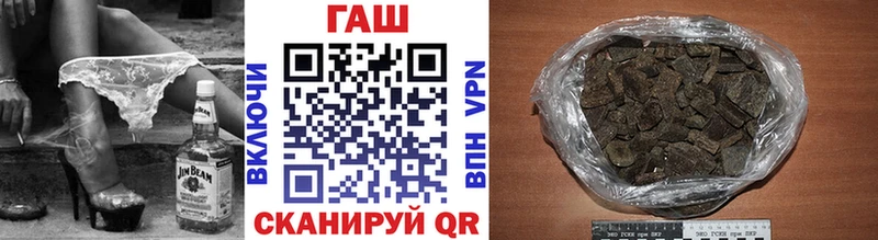 ГАШИШ Premium  наркошоп  omg как войти  Мещовск 