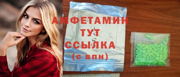 2c-b Алзамай