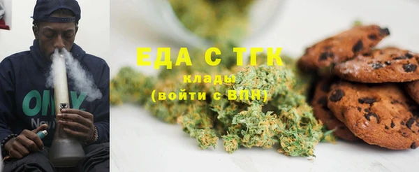 хмурый Алексеевка