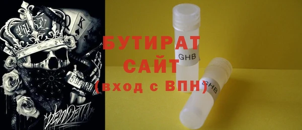 хмурый Алексеевка