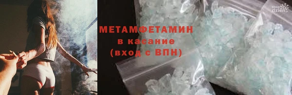 2c-b Алзамай