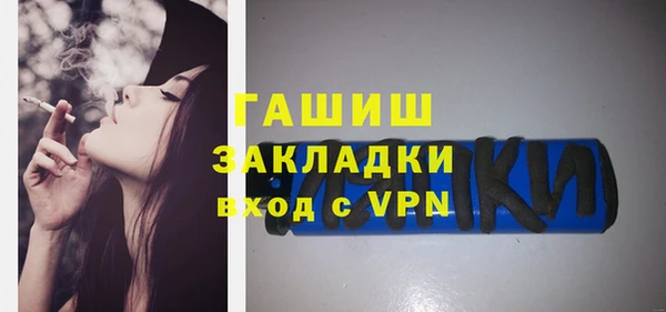 mdma Костерёво