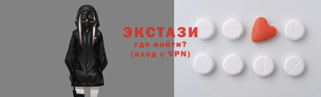 2c-b Алзамай