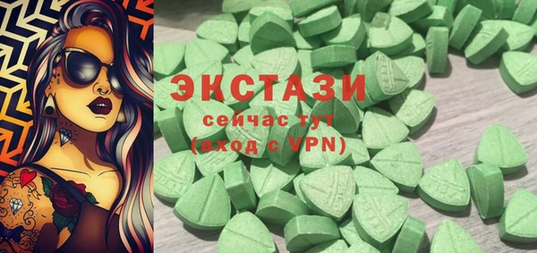 альфа пвп VHQ Корсаков