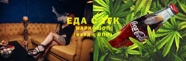 2c-b Алзамай