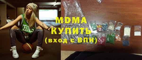 хмурый Алексеевка