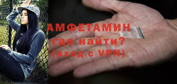 хмурый Алексеевка