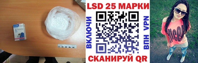 гидра зеркало  Мещовск  Лсд 25 экстази ecstasy 