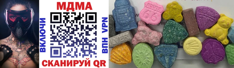 магазин  наркотиков  Мещовск  MDMA crystal 