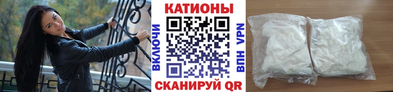 где можно купить наркотик OMG tor МЕФ мяу мяу Мещовск